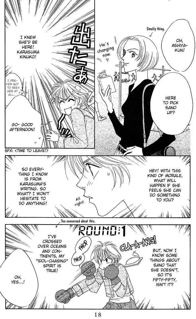 Hana Kimi Chapter 26 16